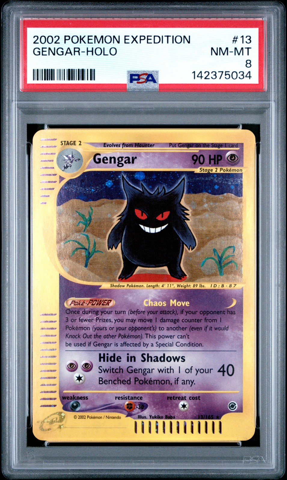 2002 POKEMON EXPEDITION #13 GENGAR-HOLO PSA 8