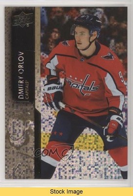 2021-22 Upper Deck Series 2 Speckled Rainbow Foil Dmitry Orlov #437 READ 0ra3