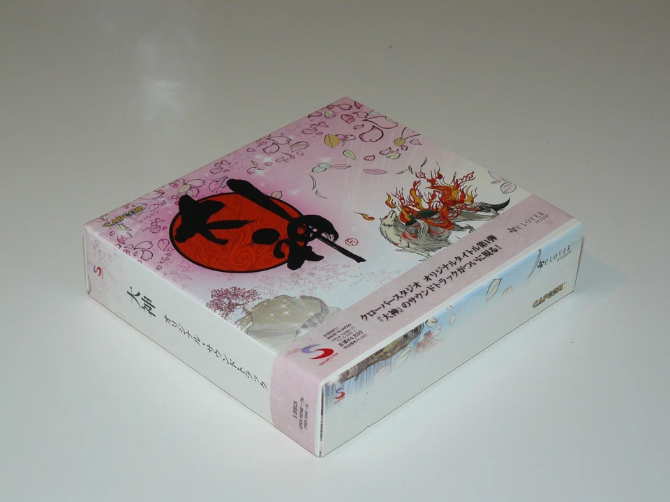 Okami Original Soundtrack / 5 CDs / CPCA-10166~70 / mint - Bild 3 von 4