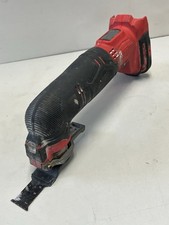 CRAFTSMAN CMCE500 - V20 - Cordless Oscillating (Bare Tool only )