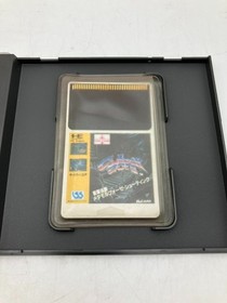 Cybercore HuCARD PC Engine Japan a2