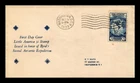 DR JIM STAMPS US COVER BYRD ANTARCTIC EXPEDITION II FDC SCOTT 733 FAIRWAY