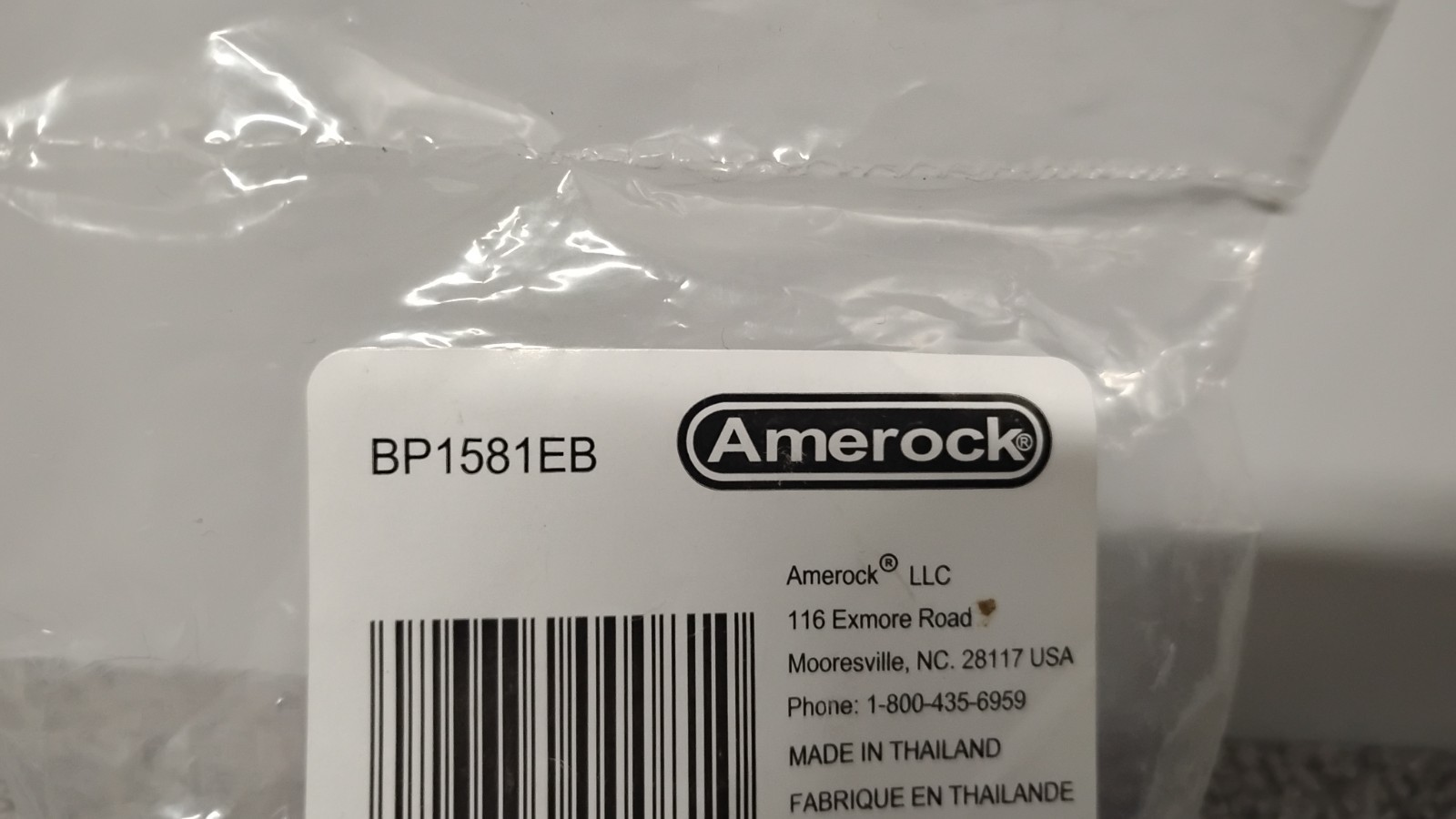 2 NEW AMEROCK BP1581EB Cabinet Knob Brass. (03)