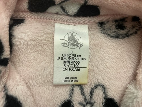 Disney Kids Girls White Polka Dot Minnie Mouse Cozy Fleece Zip-Up Jacket Pink 3 - Picture 2 of 5