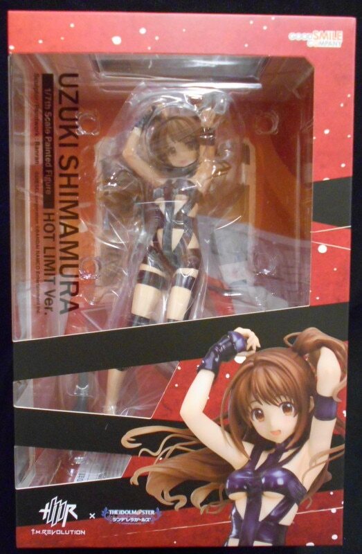 アイマス　UZUKI SHIMAMURA HOT LIMIT Ver. 1/7 IM@S] Uzuki Shimamura: Hot Limit Ver. Figure: Good Smile