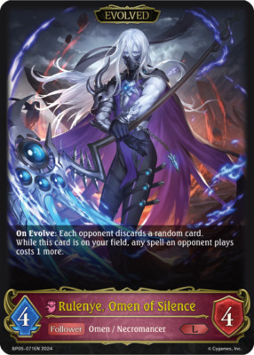 Shadowverse Evolve Rulenye, Omen of Silence (Evolved) (L)