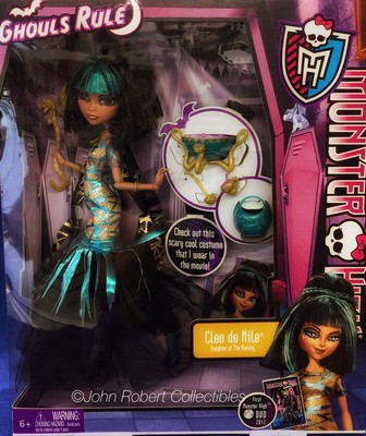 cleo de nile ghouls rule