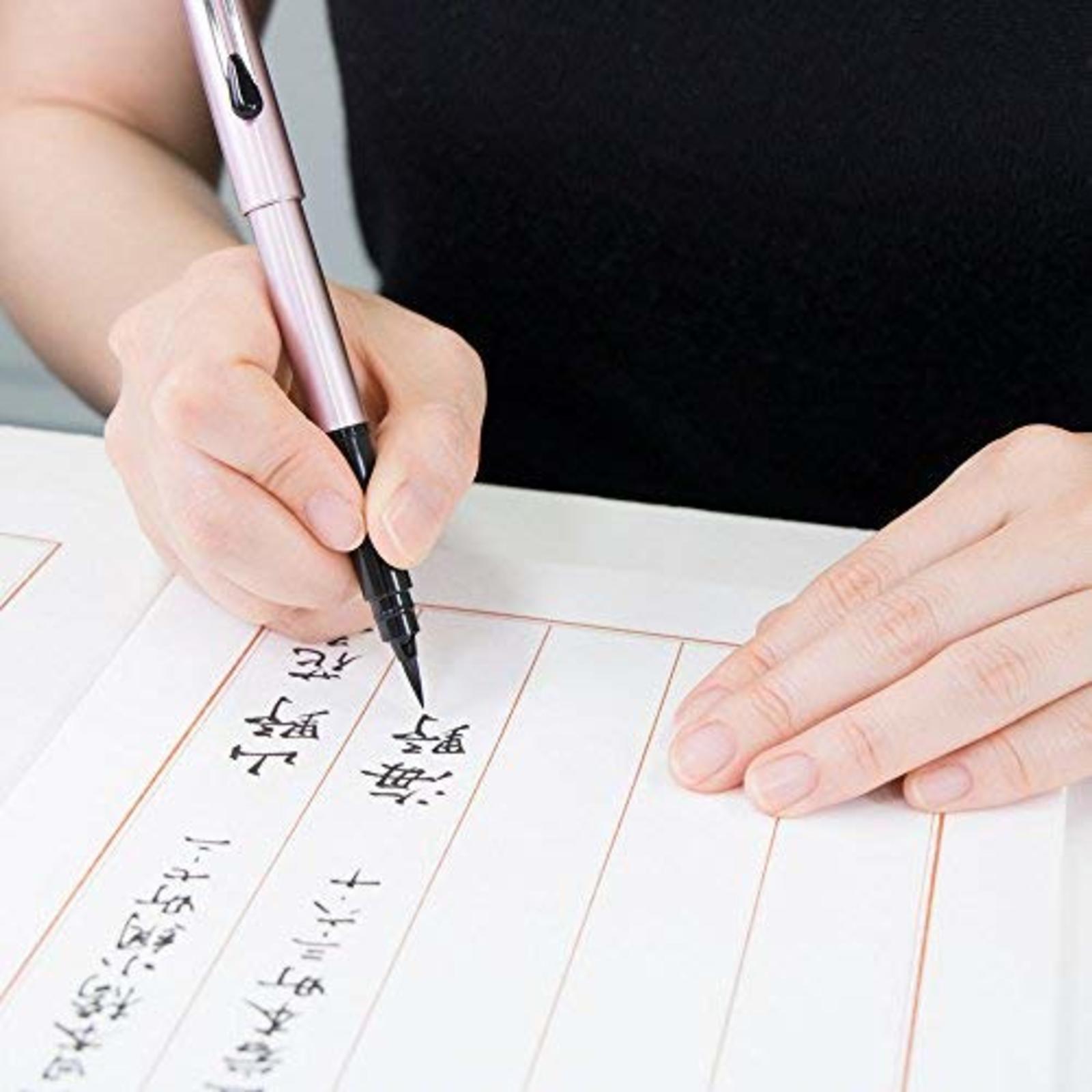 Pentel Pennello A Penna Portatile Fude Kirari: Corpo Oro, Punta In Fibra Per Calligrafia E Disegno Artistico