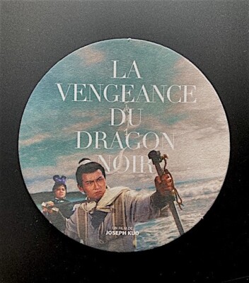 Revenge of the Black Dragon - Joseph Kuo - Coaster - Bock - Carlotta