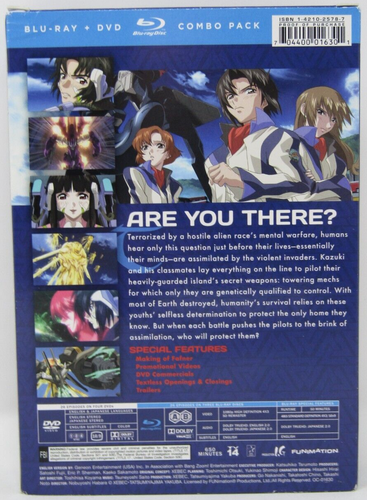 Funimation Fafner The Complete Series Blu Ray & DVD Set - Picture 2 of 3