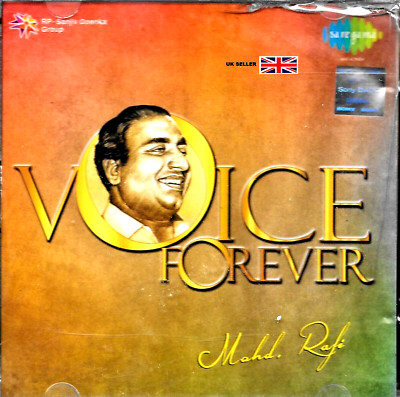MOHD. RAFI - VOICE FOREVER - NEW BOLLYWOOD SARE GAMA CD