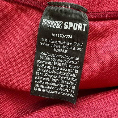 PINK Sport Victoria's Secret Laser Cut High Rise Ombre Leggings Medium Rosebud - Picture 8 of 11
