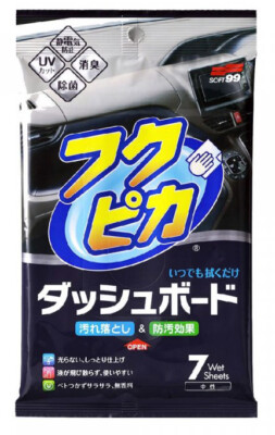 SOFT99 Fukupika Cockpit Armaturenbrett Reinigungstücher Innenraum 7 Stück