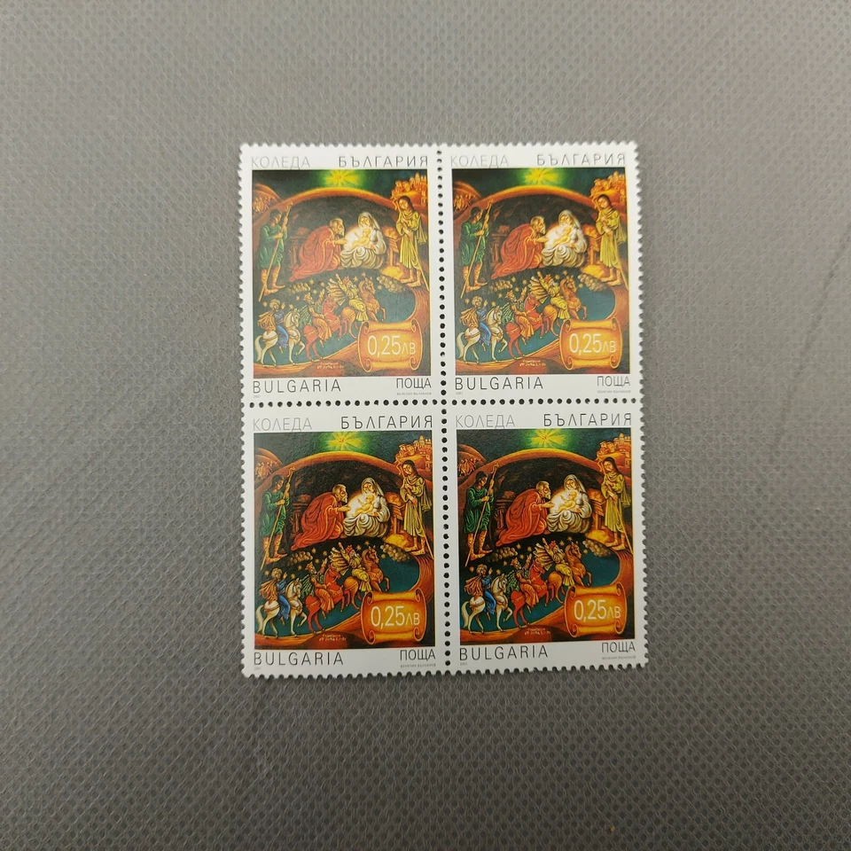 Bulgaria 2001 Navidad Bloque de 4 MNH #3349 Foto 2 de 4
