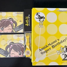 Idolmaster Ami Shuangai and Mami Shuangai Birthday Anniversary Project CD Watch