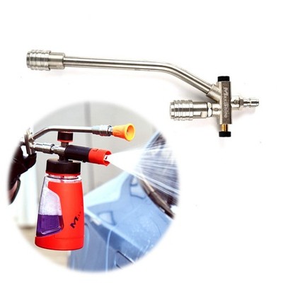 MAXSHINE FOAM AND WASH 2 IN 1 LANCE SYSTEM  - FOR FOAM LANCE  AND SPRAY NOZZLE