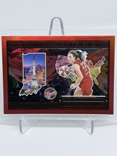 2025 Panini Caitlin Clark Chronicled - State of the Art Caitlin Clark #84...