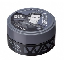 Gatsby Mat and Hard Hair Styling Wax, 75g pack of 2 free shipping