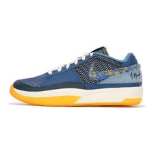 Nike Ja 1 Mystic Navy GS FQ7371-400