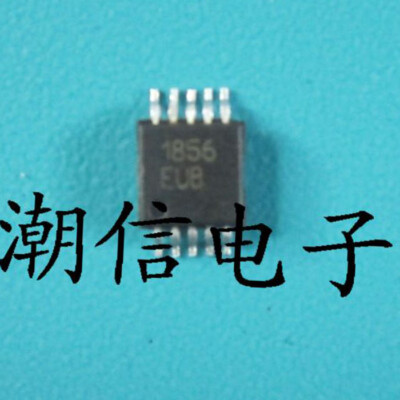 2Pcs MAX1856EUB UMAX-10 #96-9