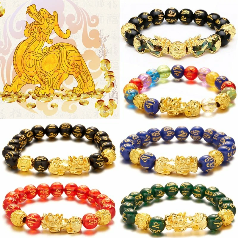 Lucky charm best sale beads