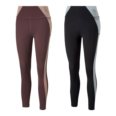 PUMA Damen Hose Sporthose Trainingshose Fitnesshose Leggings Evostripe Tights