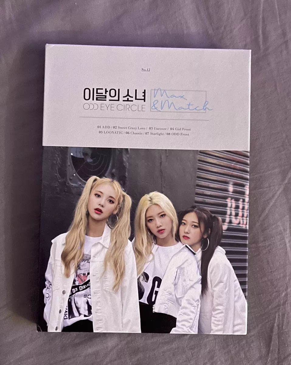 LOONA OEC Max & Match LIMITED EDITION (No Photocard)