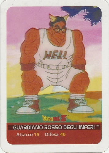 Lamincards Dragon Ball Z Edibas Serie Argento GUARDIANO ROSSO DEGLI INFERI N 122