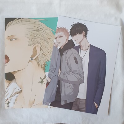 2 Stück 19 Tage alte Xian Poster He Tian MoGuanShan Jian Yi ZhengXi BL Manga Manhua