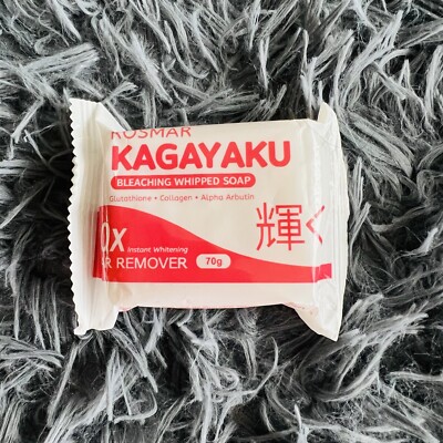 rosmar kagayaku glutathione Glutathione (Tationil) 600mg 4ml Powder and Solvent for Solution (10) main image 0