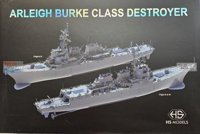 HSMKU200001F 1:200 HS Models USS Curtiss Wilbur DDG-54 Full Upgrade Set (ILK