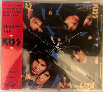 Kiss - Crazy Nights - CD Japan Import w/OBI Rare OOP