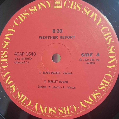 Weather Report/8:30, Japan Issue, with Obi Vinyl VG+ - Picture 4 of 7