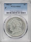 1883-O VAM-2 MS62 Morgan Silver Dollar - 90% Silver