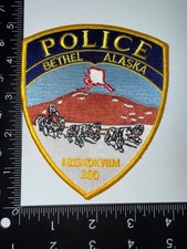 Bethel Alaska AK Police Shoulder Patch Kuskokwim 300 Obsolete Embroidered