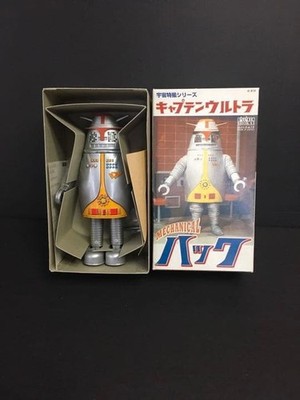 Billiken Shokai Captain Ultra Mechanical Hack Tin Wind Up Robot Silver Light Blu