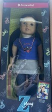 NIB American Girl Doll Z Yang Book Meet Outfit Asian Retired HTF In Damaged Box
