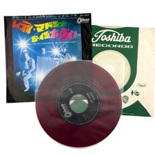 The Beatles Lady Madonna Red Colored Wax 7" Single Japan Import record 60s Rock