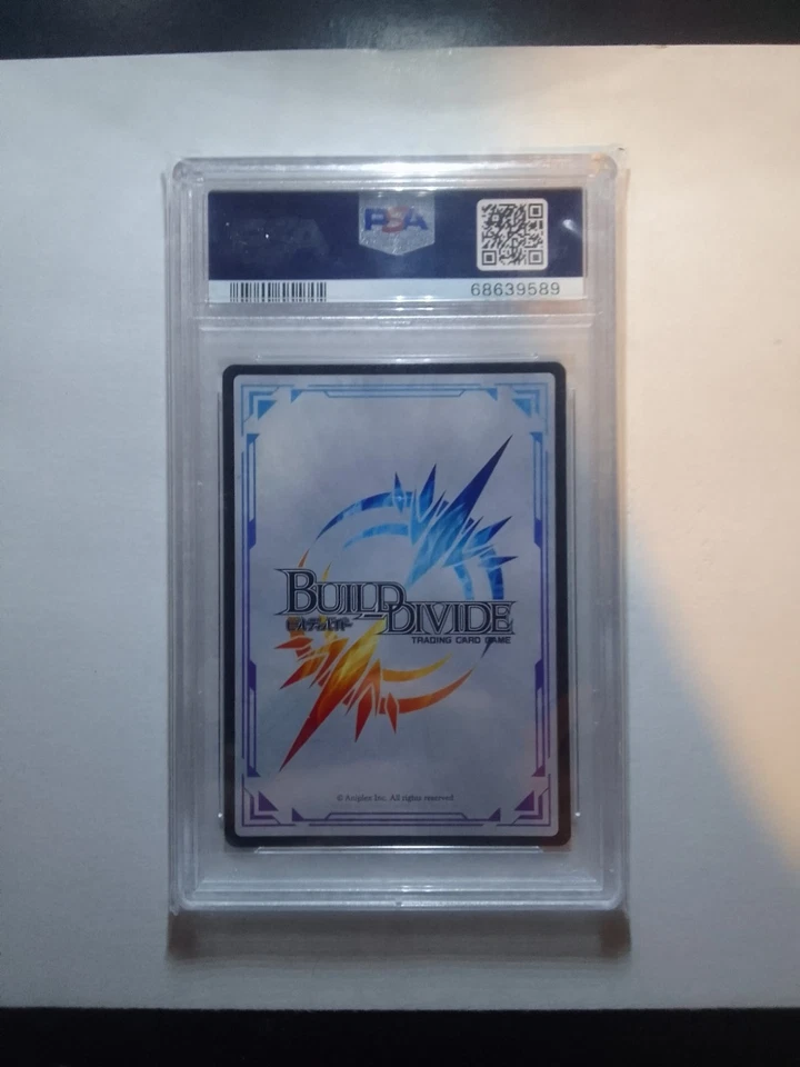 Construye Divide Japanese Demon Slayer 2022 "Exploding Blood" Nezuko Foto 2 de 2