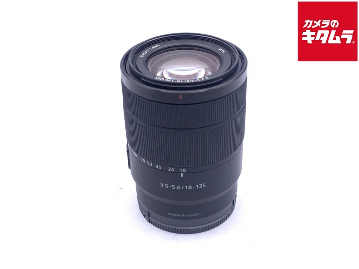 Sony 18-135mm f/3.5-5.6 Camera Lenses for sale | eBay