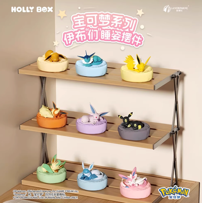 💡 Holly Box x Pokémon Eevee Evolutions Sleeping Series One Random