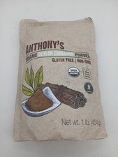 Organic Ceylon Cinnamon Powder, 1 lb, Ground, Gluten Free, Non GMO