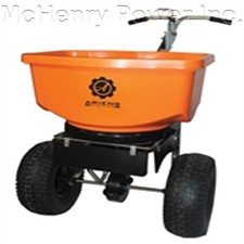 Genuine Ariens Professional Salt Spreader Part 70709500 Genuine Ariens Professional Salt Spreader Part 70709500