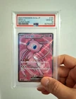 PSA 10 Mew EX 195/165 SV2a 151 Super Rare Japanese Pokemon Card Gem Mint