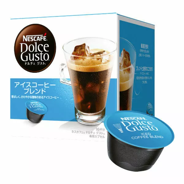 Nestle, Dolce Gusto, Coffee Capsule, Starbucks, Uji Matcha etc, Japan