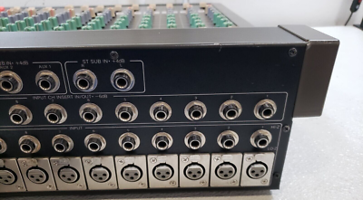 Vintage Yamaha MC1202 12-Channel Mixer | eBay