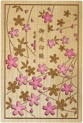 Goshuin book Red stamp book Seal book Japanese Shrine Stamp Book:Sakura Color