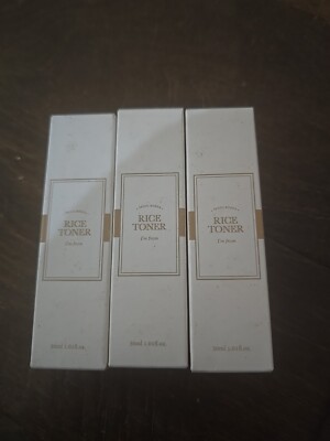 3x I'm From Rice Toner Mugwort Essence Fig Boosting Essence Rice 30ml Lot of 3