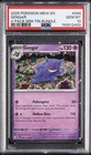 2025 POKEMON MEW EN-151 4-PACK MINI TIN BUNDLE #094 GENGAR PSA 10