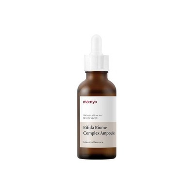 Bifida Biome Complex Ampoule Facial Treatment - 1oz: Plumping, Hydrating, Tea